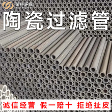 ΢���մ��^�V�܏S��50*30*1000mm�մ��؄����^�V��ˮ̎����Y�F؛