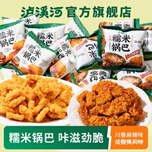 �oϪ��偰��̵��SŴ��偰���ʳС�ڴ������ʳ�W�t�k�������e��ʳ