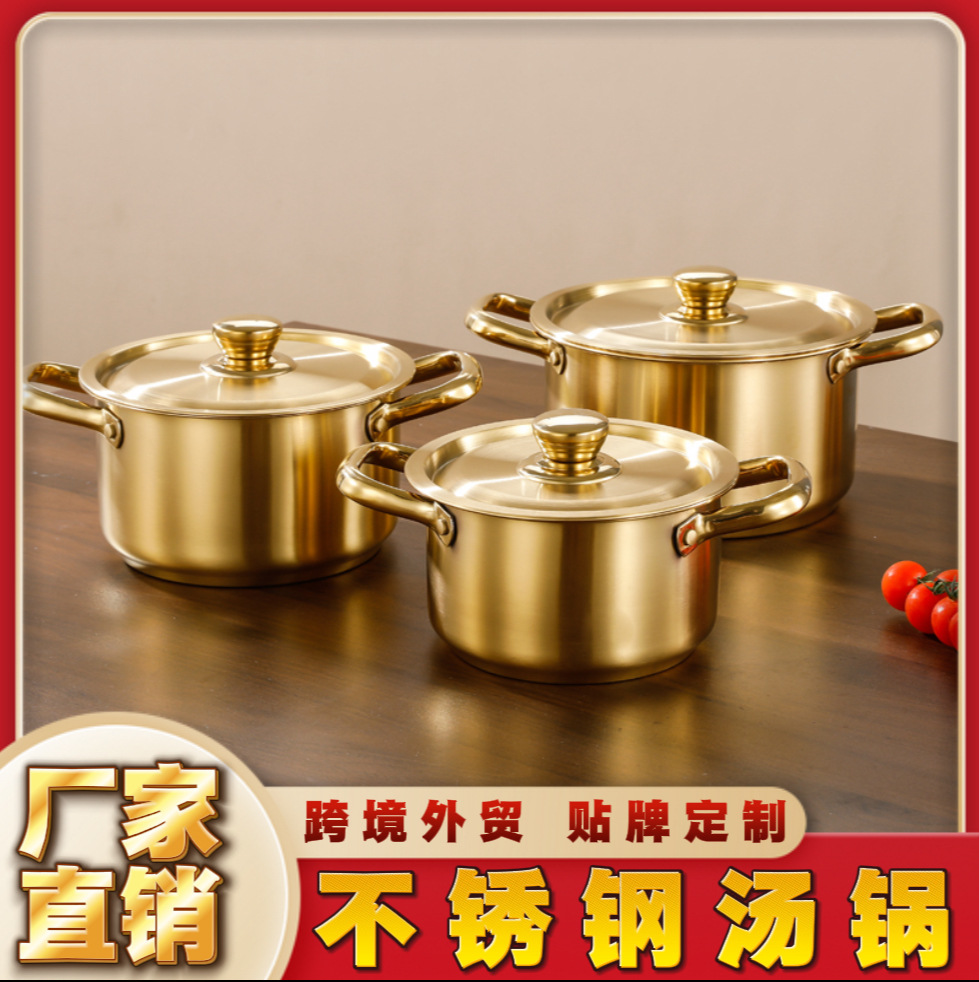 (Cross-border trading), (Wholesale), electromagnetic set stainless steel for commercial use