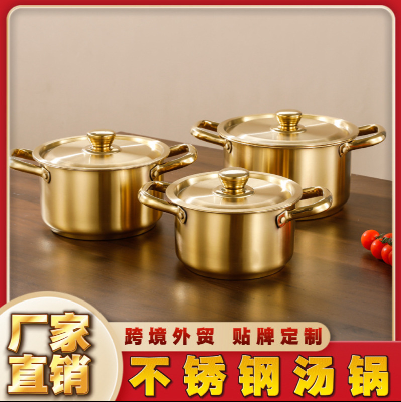 Cross-Border Wholesale Stainless Steel Soup Pot Set, Household Soup Pot, Induction Cooker, Gas Stove Soup Pot, Commercial Double-Handle Soup Pot Cross-Border Wholesale Stainless Steel Soup Pot Set, Household Soup Pot, Induction Cooker, Gas Stove Soup Pot, Commercial Double-Handle Soup Pot