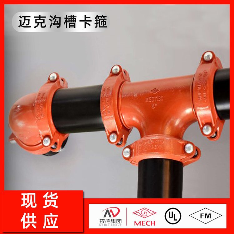 u=2194343782,4042401380&fm