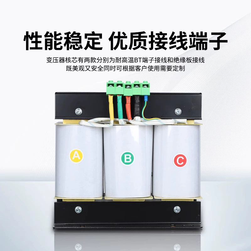 Transformer, 380v, 220v, 36v, 24v
