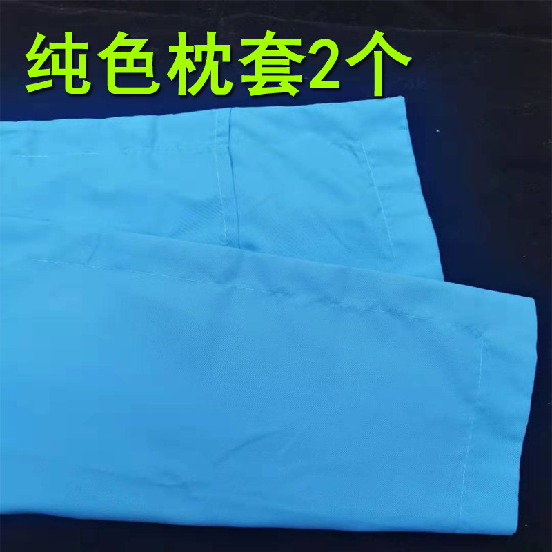 단색 베갯잇 미인쇄 일반 컬러 세면 베갯잇 침구 단색 심플 서포트 사이즈 공장 직매