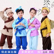 ��ͯ���bС���t�zӰ������׌����ĸ���w������ñ��ݷ������ݳ���