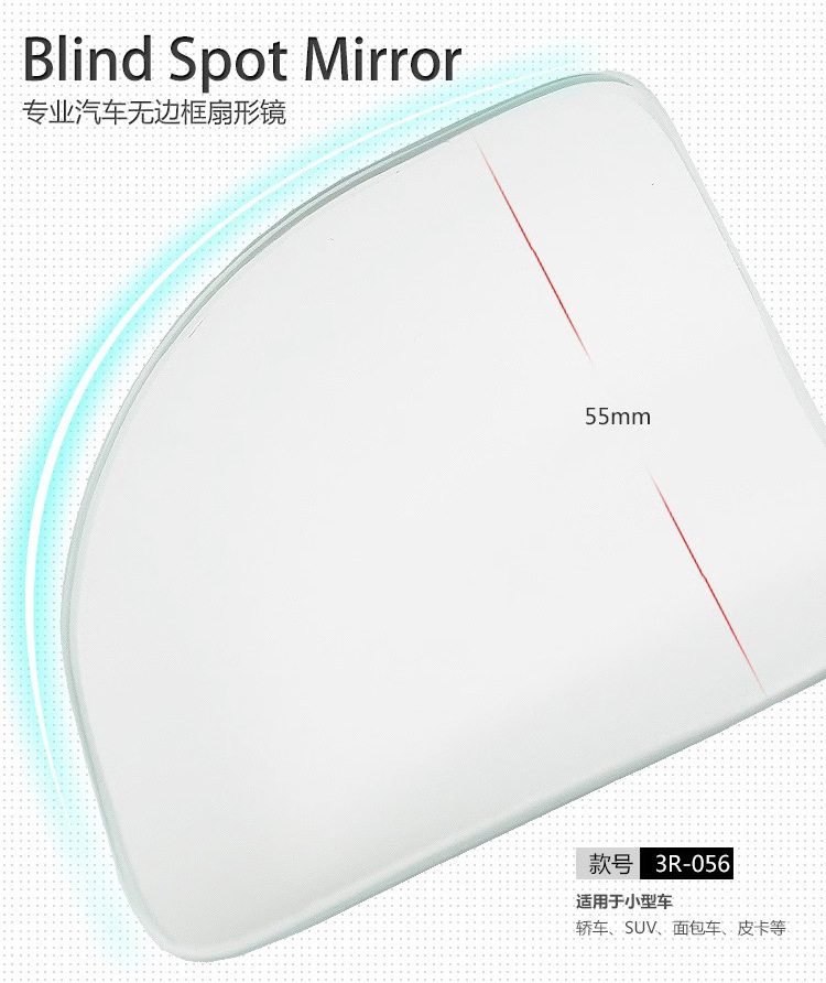 Rearview mirror small round mirror reversing artifact car mirror blind area reflective 360 degree wide angle auxiliary car super clear