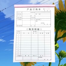 ӆُ�ι�˾�B�i��aƷӆُ�����Ԏ��͌�����Ʒӆُ��ͬ�Γ�