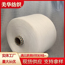 �켏����70%�Rِ��30%�½��� 32֧�ɰ�ɫᘿ��C��ë���m�ӿp�x��