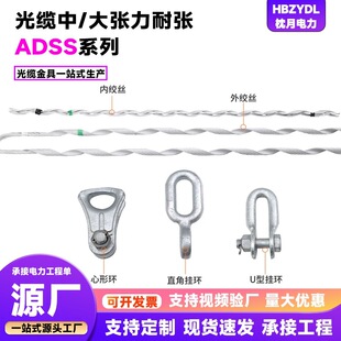 �͏����AADSS���|�͏����A200-300�יn�� �͏����A�g�z