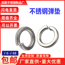 304316201���P䓏��|���ɉ|Ȧ���͏��|Ƭ�p�ͼӺ��A˾����GB93