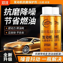 �l�әC��ĥ���o����܇Ħ��܇�����������ӷ��P����Ԫ�߻���ϴ��