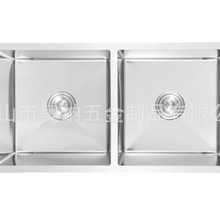 201/304���z��ɫ��ɫ��C���P��ֹ�ˮ�ۏN��ϴ����̨���p�۹��S