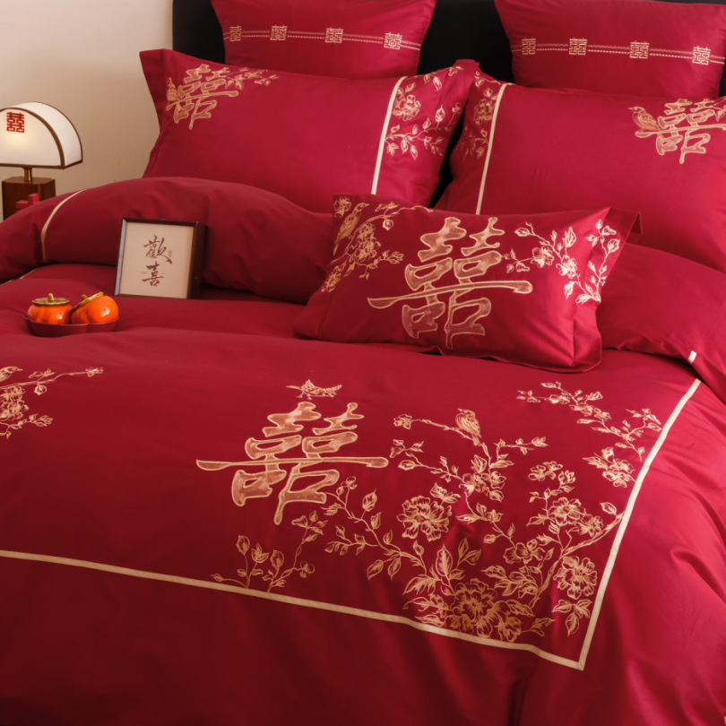 婚庆100S长绒棉四件套花鸟刺绣双喜结婚棉被套婚嫁床上用aω