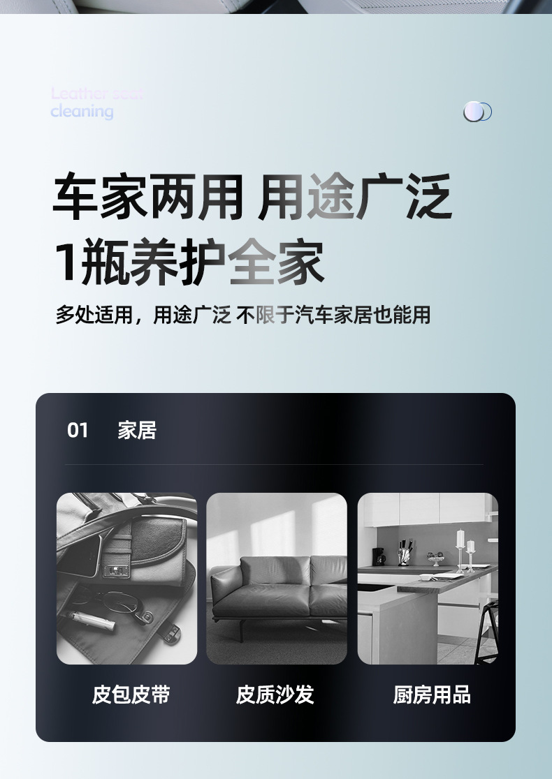 详情-07.png