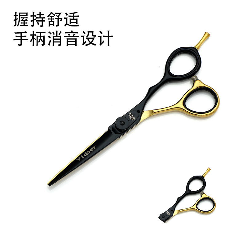 Tijeras de peluquería de oro negro, tijeras de peluquería de 5,5 pulgadas explosivas de Amazon, juego de tijeras de dientes de corte plano de color, cabello roto