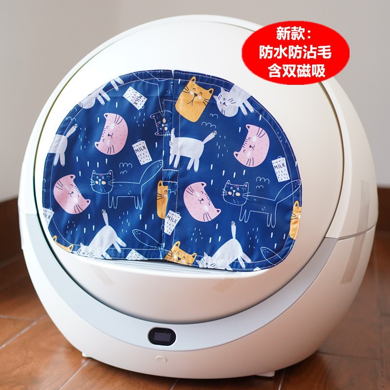 [Водонепроницаемая модель] Розовая желтая кошка. Магнитная всасывание