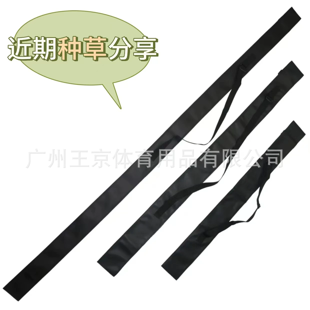 Сумка для бильярдного кия, стержень, портативный, 1/2, стержень, 3/4, сумка для хранения стержней, аксессуары для бильярда, устойчивые к пятнам