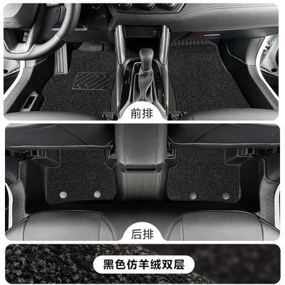 Modelə uyğun ayaqaltı | interior modification accessories, waterproof - toyota-corolla-19-25-fuel-model-tpe-floor-mat-upgrade-package-with-door-sill-protection-tpe-foot-mat-black-faux-cashmere-carpet