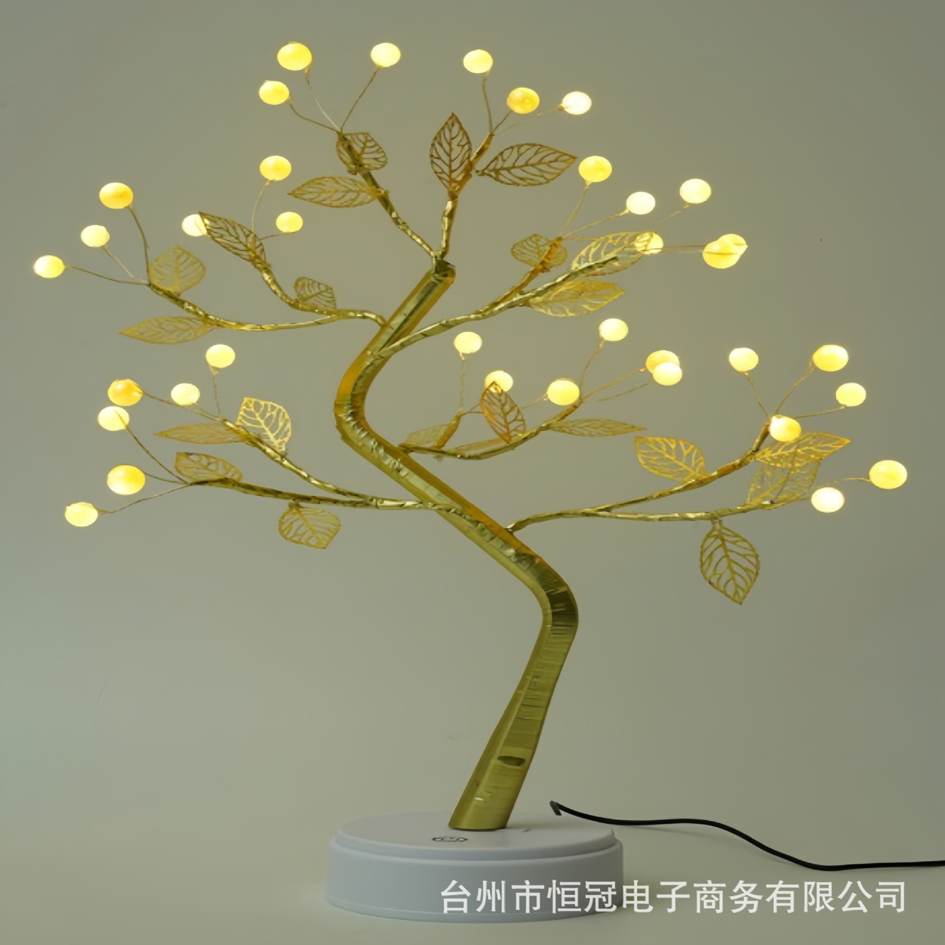 36L 금 잎 진주 나무 램프 [따뜻한 빛]