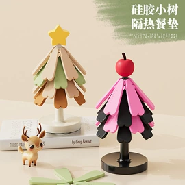 居家挡风板;牙刷架;密封盒储物罐