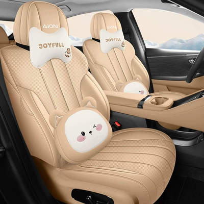 Cover, Breathable Leather Cushion Interior, Modelə uyğun (Original) oturacaq örtükləri - light-brown-cartoon-version-remarks-model-year-rear-half-package