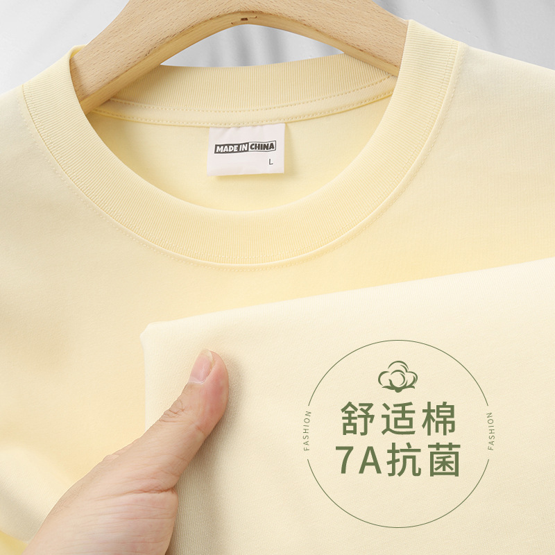 Summer antibacterial short sleeve T-shirt with a round collar for…