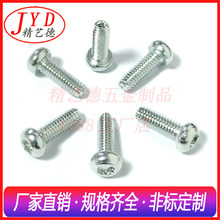 �P�^÷�����Թ��ݽz �A�^÷����������� �X��C��D�i�o�����ݽz