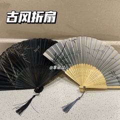古代風の小さな扇子、中国風の女性の漢服ダンス折りたたみポータブル新しい中国風の古代衣装夏の竹扇子