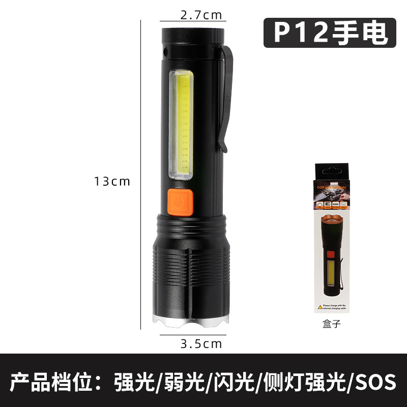 2024 nueva aleación de aluminio P50 COB lámpara lateral de advertencia luz de trabajo luz intensa iluminación al aire libre bolígrafo antorcha