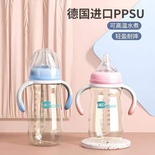 ��������Z��ƿ�냺�������ܱ��������ˤ���ڷ�Û��PPSUһ������