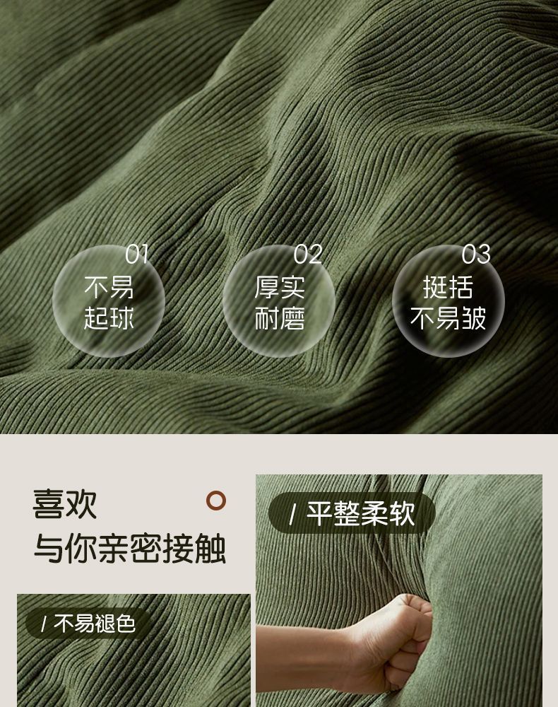 19f91246-6068-4720-a217-153d5c35dda5.jpe