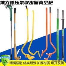 ���lȡ�������ʹ�܇؛܇�S��݆̥�ḁ���b���U�����U��̥����̫��