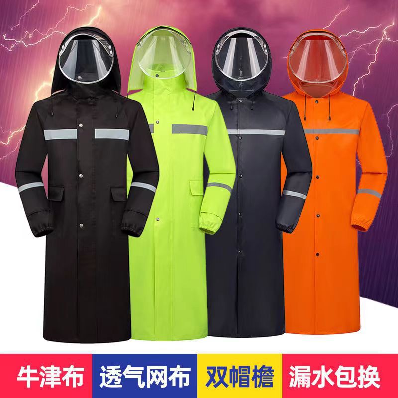 Adult Raincoat for Electric Vehicles, Motorcycle-Specific, Outdoor Reflective Cycling Full-Body Long Design