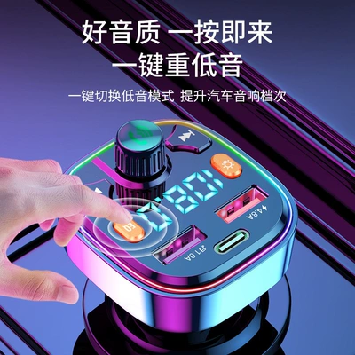 Bluetooth Hands-free dəstləri: Drive MP3 Player Charger Fast