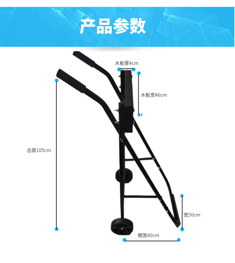 Outboard Motor Cart Marine Propeller Motor Bracket Engine Display Rack Folding Portable Cart Hanging Rack