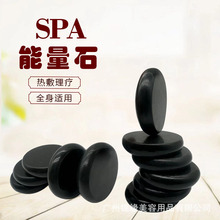 ����ʯ��ɽʯ���ĦʯSPA��ʯ��������Ժ���������B��ʯ