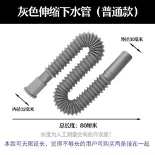 ?BB4C���l��ʽϴ�����ϲ���ˮ���ϰѳ��մ���638590mm���P���