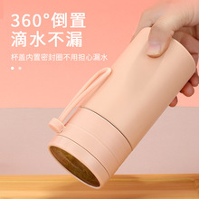 新款創意茶水分離蓋304不銹鋼保溫杯時尚迷你隨手杯網紅水杯泡茶