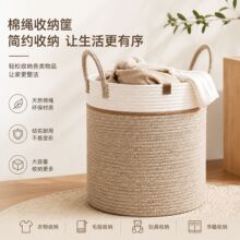 ����̖���K�����ռ{���K�ºtϴ�¿�@�ӼҾ�����̨�����ռ{�@