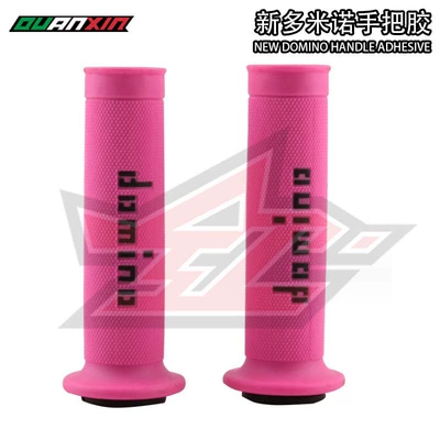 Motosiklet ləvazimatları və aksesuarları: A010 Modified Grips - 010-foundation-black-lettering