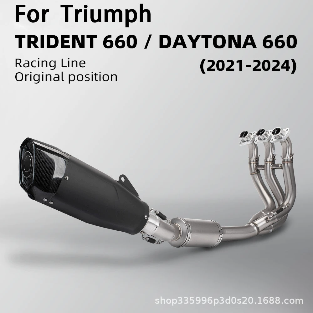 Мотоциклетная модифицированная выхлопная труба DAYTONA660, полный сечения, из нержавеющей стали, высокотемпературная, специальная, 2024 года выпуска.
