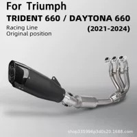 Мотоциклетная модифицированная выхлопная труба DAYTONA660, полноразмерная, из нержавеющей стали, термостойкая, специальная для автомобилей 2024 года.