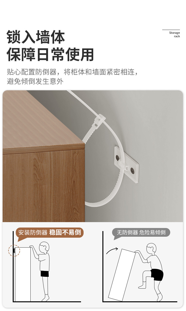 复制_全实木沙发后置物架靠墙客厅收纳卧室床头尾.jpg