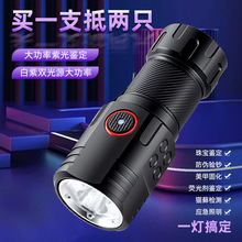 �羳UV365�Ϲ����n�b���̻�����z�y���⾀���Ͳ���ʿɳ��
