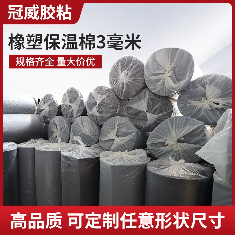 Waterproof thermos, 3mm, wholesale