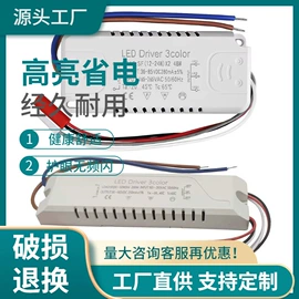 吊灯;吸顶灯;落地灯