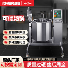 ���ÿɃAʽ늴Ŝ�� ���P䓓u�[���t ����N�����ܿ؜ذ����