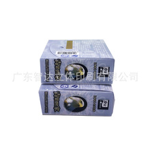 ����ӡˢ���yƷ��������wӡˢ��ź�������ϰ��b��ź�FAMA�J�C