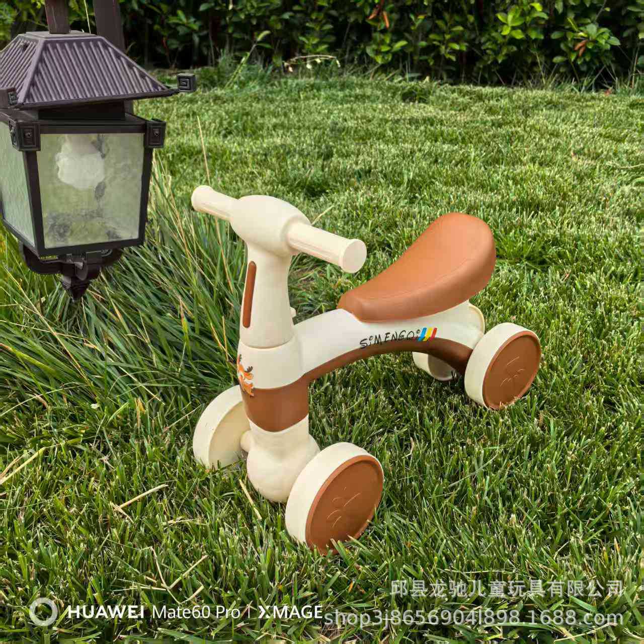 Nuevo patín de equilibrio de cuatro ruedas para niños de 1 - 3 años, patín multifuncional para niños