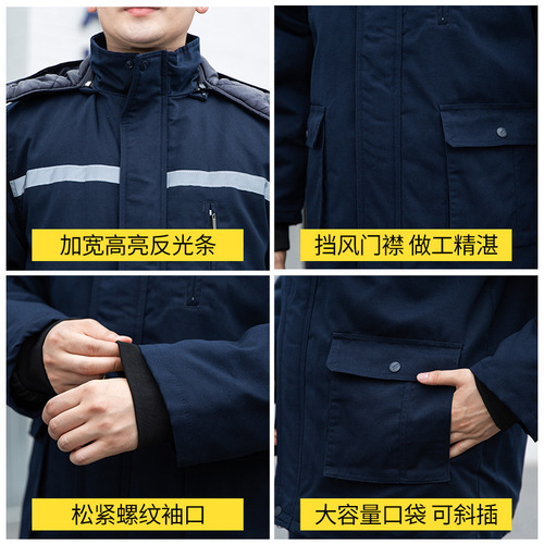 Winter workwear cotton coat men's fleece-lined thickened cold-proof and warm car repair shop custom protective clothing engineering cotton jacket