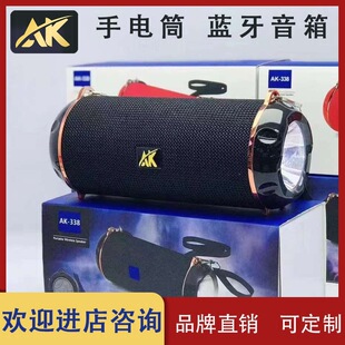 ˽ģAK-338�羳���Q�o������{�������y��������|�忨���Ͳ